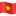 Dịp lễ 30/04/2025 tại Dinh Vua Mèo